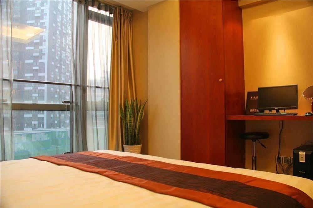 Chongqing Love Apartment 外观 照片